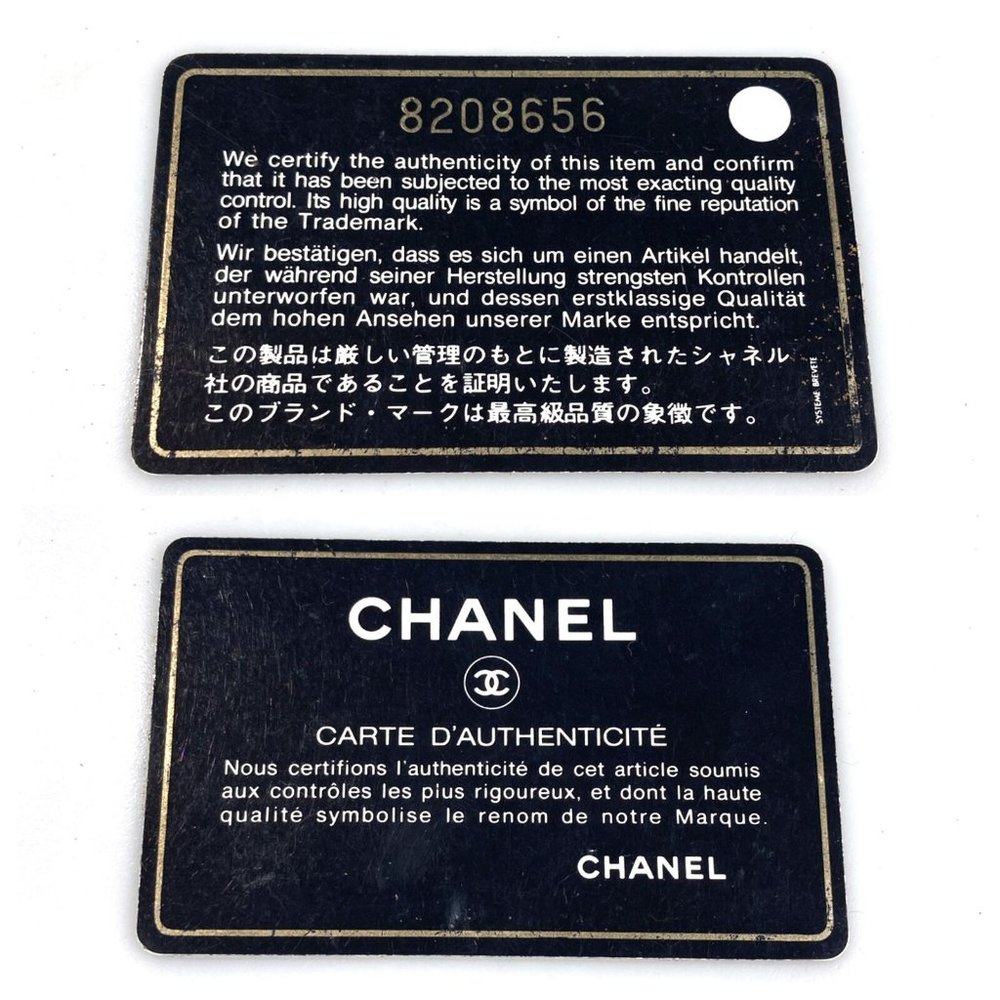 CHANEL BAG Travel LINE Black Nylon - Picture 6 of 11